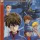  ����� Mobile Suit Gundam Wing: Battlefield of Pacifists <small>Art</small> 